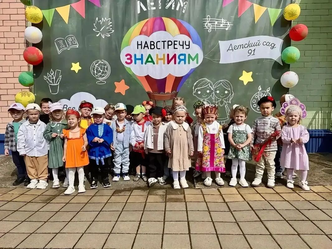 В Орле в детских садах прошли праздничные мероприятия ко Дню знаний В Орле в детских садах прошли праздничные мероприятия ко Дню знаний
