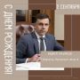 ������� ���� ���� �������� �������� ���������� ��������� ������� ������ ���������� �������