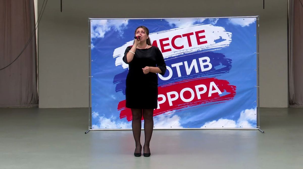 Завтра орловчане еще раз заявят: «Орловщина против террора»! Завтра орловчане еще раз заявят: «Орловщина против террора»!
