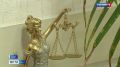Житель Орла пойдет по суд за призывы к терроризму и фейки об российской армии