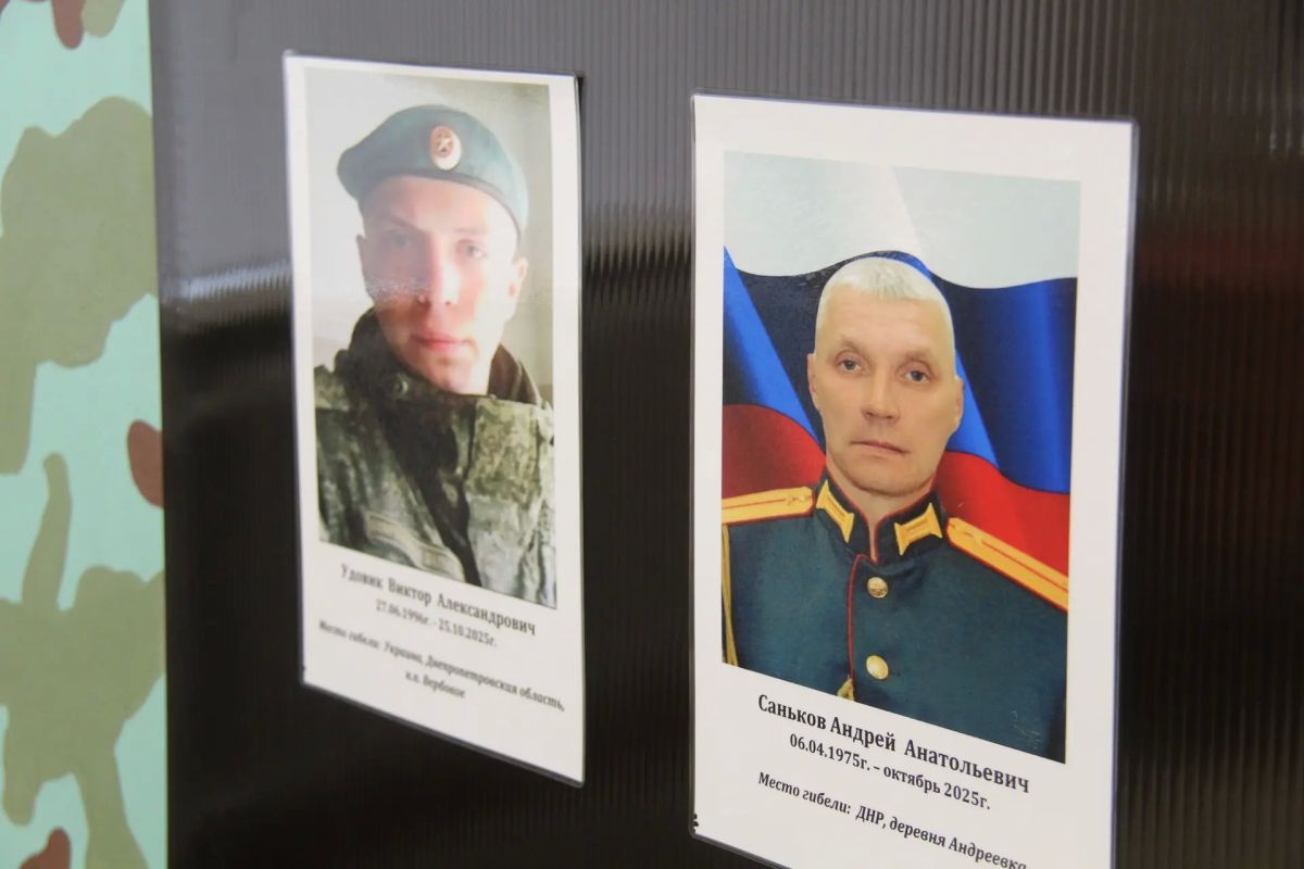 «Отвага, запечатлённая в веках»: в Орловской школе №35 открылся Зал Мужества и Славы «Отвага, запечатлённая в веках»: в Орловской школе №35 открылся Зал Мужества и Славы