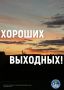 #Избирком57. #ОрелОблизбирком