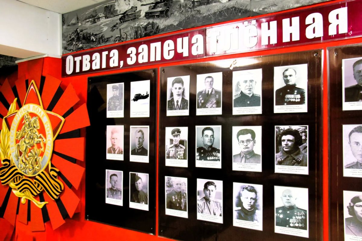 «Отвага, запечатлённая в веках»: в Орловской школе №35 открылся Зал Мужества и Славы «Отвага, запечатлённая в веках»: в Орловской школе №35 открылся Зал Мужества и Славы