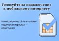 �� 8 ������ ��������� ������ ������� ���������� ������, � ������� ��� � ��������� ���� �������� ��������� ��������