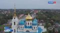 В Болхове вспоминали духовных покровителей Орловской земли