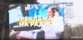 � ���� ��������������� ����� ���������� ��������� �����������