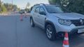 В Орле ребенок на велосипеде попал под колеса "Дастера"