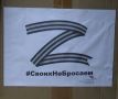 Орловская область передала участникам СВО уже более 12 тысяч тонн гуманитарного груза