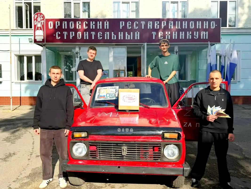 Орловчане продолжают помогать фронту Орловчане продолжают помогать фронту
