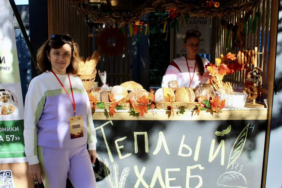 «Септембер Фест» продолжается! «Септембер Фест» продолжается!
