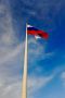 Самый большой на Орловщине флаг России вернулся на своё место