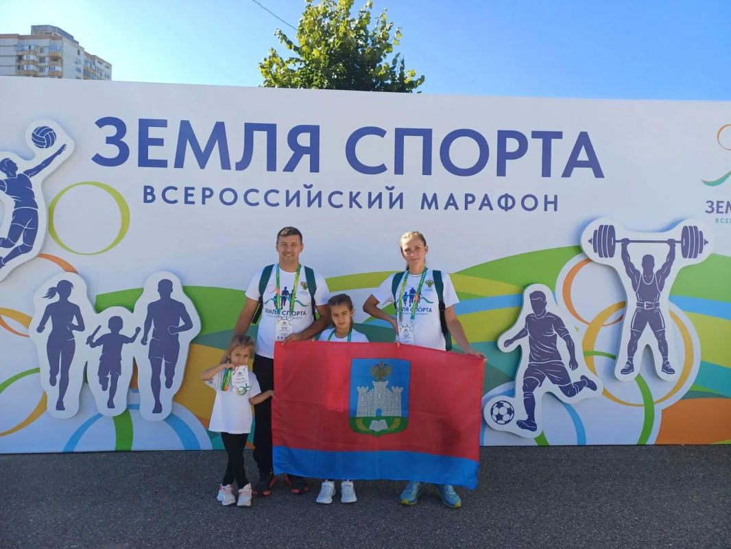Команда Орловской области дважды стала призером Всероссийского Марафона спорта и здорового образа жизни «Земля спорта» Команда Орловской области дважды стала призером Всероссийского Марафона спорта и здорового образа жизни «Земля спорта»