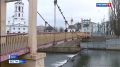 С 15 сентября в Орле перекроют подвесной мост в Детском парке