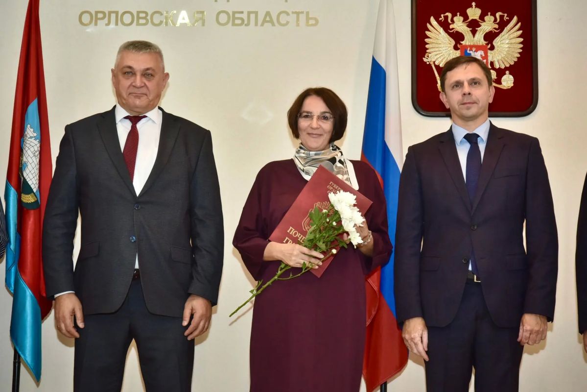 В Орле с профессиональным праздником поздравили сотрудников регионального Роспотребнадзора В Орле с профессиональным праздником поздравили сотрудников регионального Роспотребнадзора