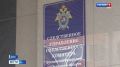 В Орле 14-летний подросток предстанет перед судом за кражу золота из дома одноклассника