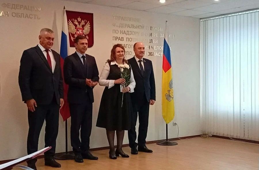 В Орле сотрудников Роспотребнадзора поздравили с профессиональным праздником В Орле сотрудников Роспотребнадзора поздравили с профессиональным праздником