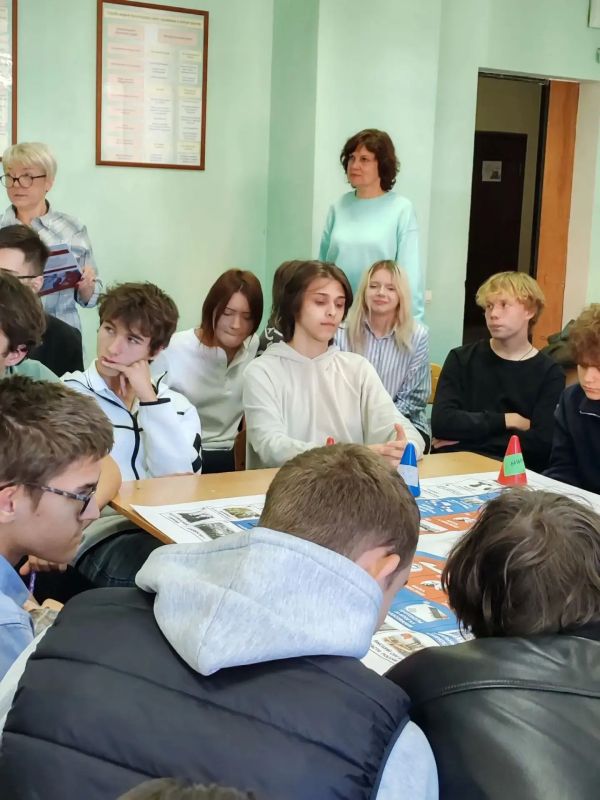 Настольная игра «Энциклопедия выборов: от истоков до современности» Настольная игра «Энциклопедия выборов: от истоков до современности»