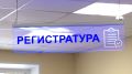 На Орловщине за вторую неделю сентября заболеваемость ОРВИ выросла на 61,5%