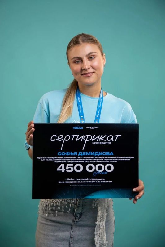 Кто хочет стать миллионером? Кто хочет стать миллионером?
