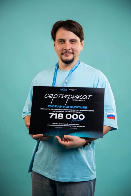 Кто хочет стать миллионером? Кто хочет стать миллионером?