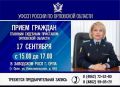 17 �������� ������� �������� ������� ��������� ������� ������� ���������� �������� ������� ������ ���� �������