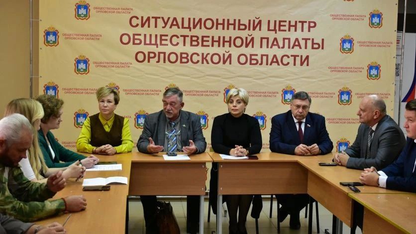 В Орле открылся ситуационный центр наблюдения за выборами