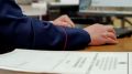 Житель Орловской области обвиняется в применении насилия к представителю власти