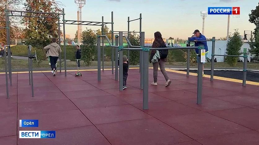 На стадионе Ленина в Орле открыли пятую в регионе умную спортплощадку