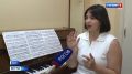 Педагог школы искусств из Орла вновь признана лучшей в регионе