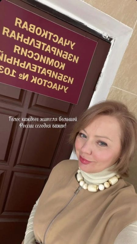Члены Правительства Орловской области и главы муниципалитетов сделали свой выбор Члены Правительства Орловской области и главы муниципалитетов сделали свой выбор