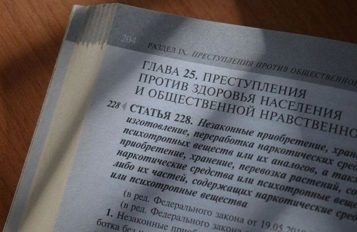 В орловской полиции подвели итоги операции "Мак-2026"