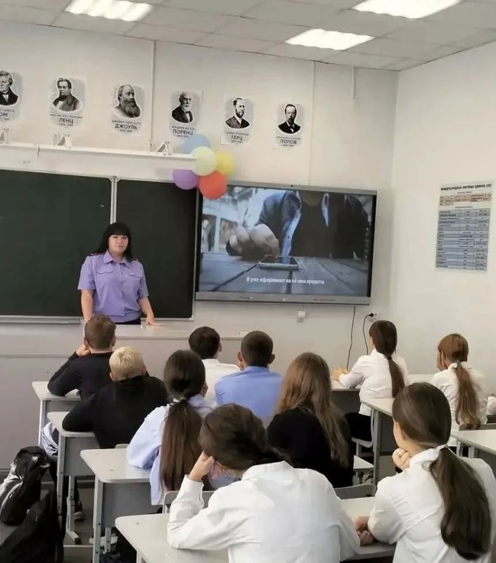 Ливнах сотрудник следственного управления провела профилактическую беседу со школьниками Ливнах сотрудник следственного управления провела профилактическую беседу со школьниками