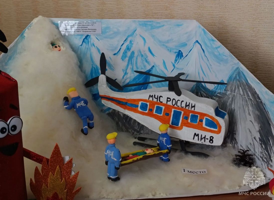 Юные орловцы – в числе победителей и призеров Всероссийского конкурса «Неопалимая Купина» Юные орловцы – в числе победителей и призеров Всероссийского конкурса «Неопалимая Купина»
