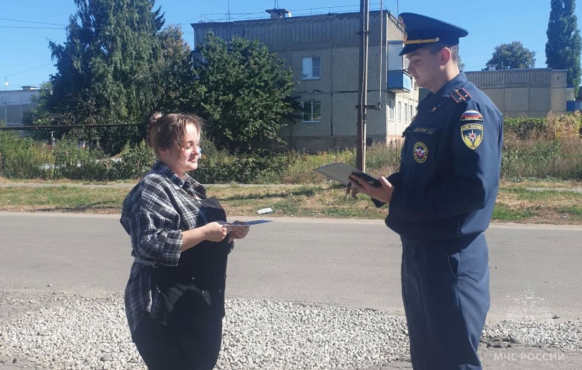 Беспечность не прощает ошибок Беспечность не прощает ошибок