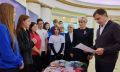 В Орле открыли информационный центр облизбиркома