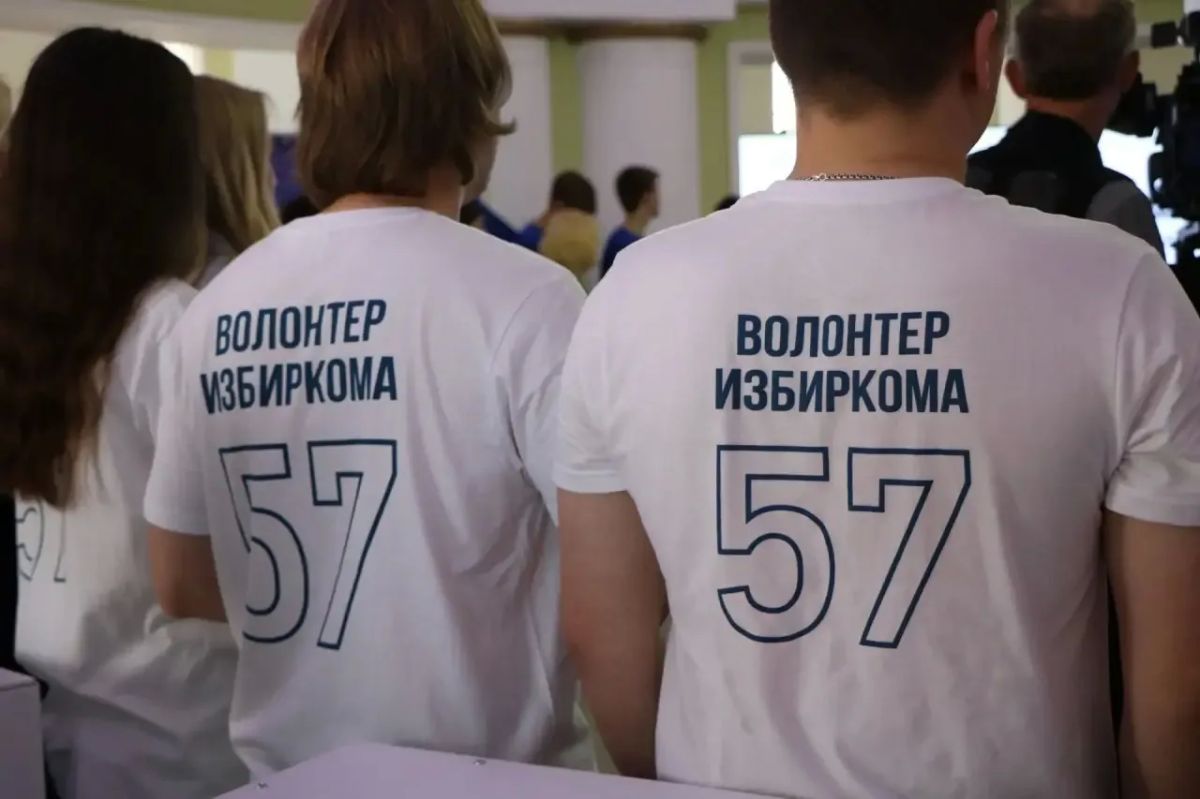 Состоялось торжественное открытие Информационного центра Избирательной комиссии Орловской области Состоялось торжественное открытие Информационного центра Избирательной комиссии Орловской области