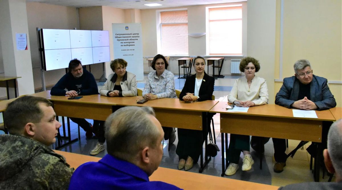 22 сентября состоялось заседание Штаба по общественному контролю и наблюдению за выборами, посвященное подведению итогов общественного наблюдения и закрытию Ситуационного центра ОПОО 22 сентября состоялось заседание Штаба по общественному контролю и наблюдению за выборами, посвященное подведению итогов общественного наблюдения и закрытию Ситуационного центра ОПОО