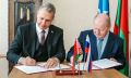 Представители орловского и брестского университетов подписали партнёрское соглашение