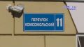 Обзор судебного заседания в Заводском районном суде