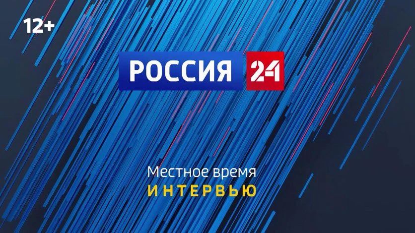 "Вести. Интервью". Данила Борзов