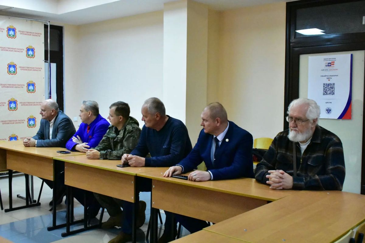 22 сентября состоялось заседание Штаба по общественному контролю и наблюдению за выборами, посвященное подведению итогов общественного наблюдения и закрытию Ситуационного центра ОПОО 22 сентября состоялось заседание Штаба по общественному контролю и наблюдению за выборами, посвященное подведению итогов общественного наблюдения и закрытию Ситуационного центра ОПОО