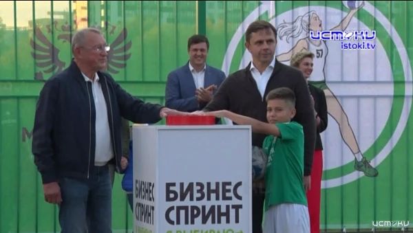 В орловском регионе появилась пятая "умная" площадка
