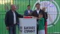 В орловском регионе появилась пятая "умная" площадка