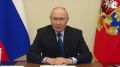 Владимир Путин поблагодарил россиян за активное участие в голосовании
