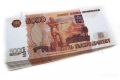 Жительница Ливен подозревается в мошенничестве с соцпомощью на 350 тысяч рублей
