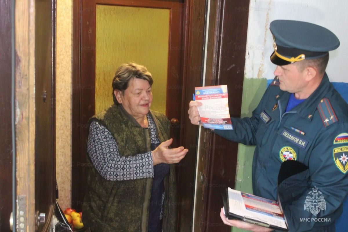 Акция «Безопасное жилье»: инспекторы Государственного пожарного надзора провели профилактический рейд Акция «Безопасное жилье»: инспекторы Государственного пожарного надзора провели профилактический рейд