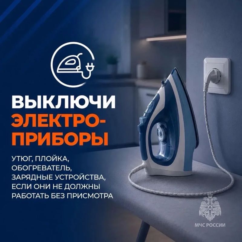 Выходя из дома, мы проверяем, взяли ли ключи и телефон, но есть еще кое-что важное Выходя из дома, мы проверяем, взяли ли ключи и телефон, но есть еще кое-что важное
