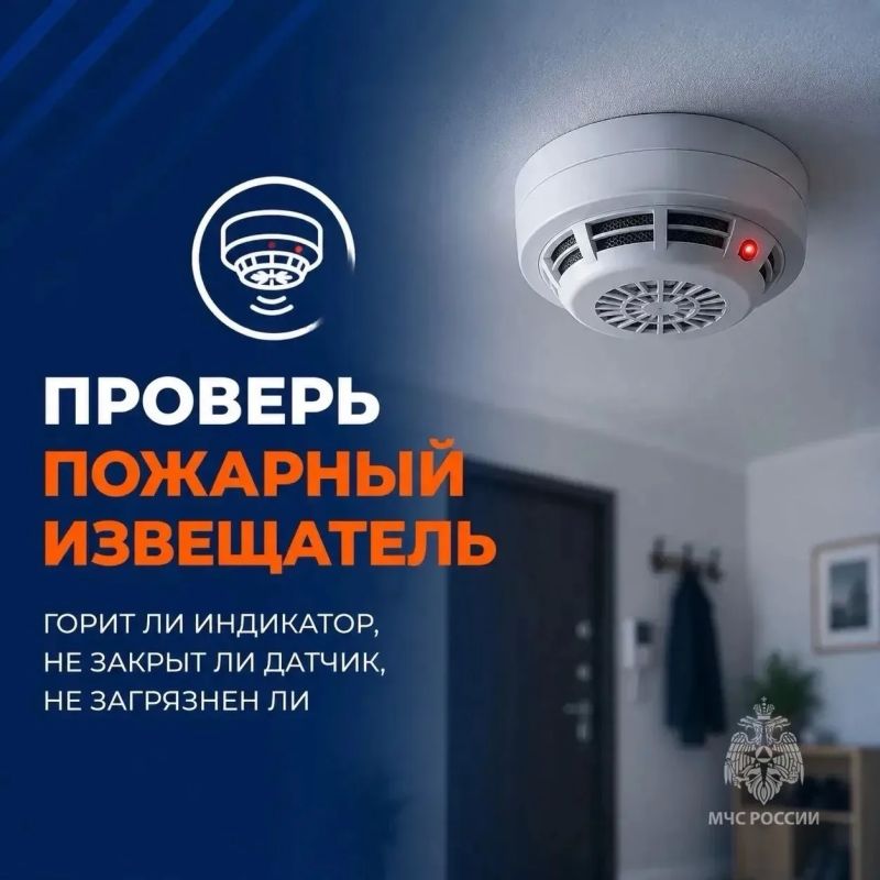 Выходя из дома, мы проверяем, взяли ли ключи и телефон, но есть еще кое-что важное Выходя из дома, мы проверяем, взяли ли ключи и телефон, но есть еще кое-что важное