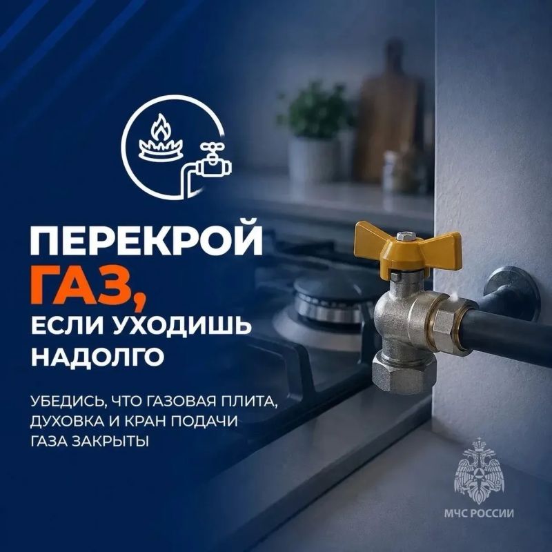 Выходя из дома, мы проверяем, взяли ли ключи и телефон, но есть еще кое-что важное Выходя из дома, мы проверяем, взяли ли ключи и телефон, но есть еще кое-что важное
