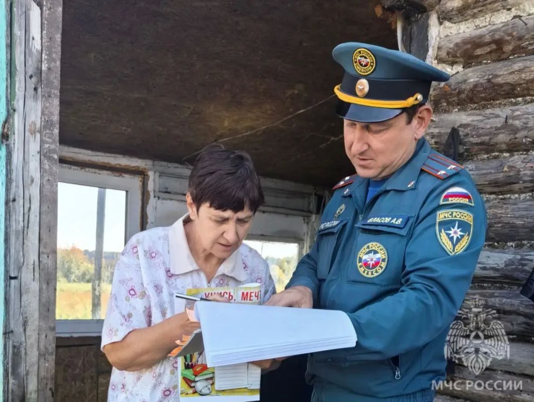 Во власти человека остановить огонь Во власти человека остановить огонь